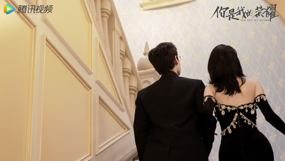 你是我的荣耀 剧照 
