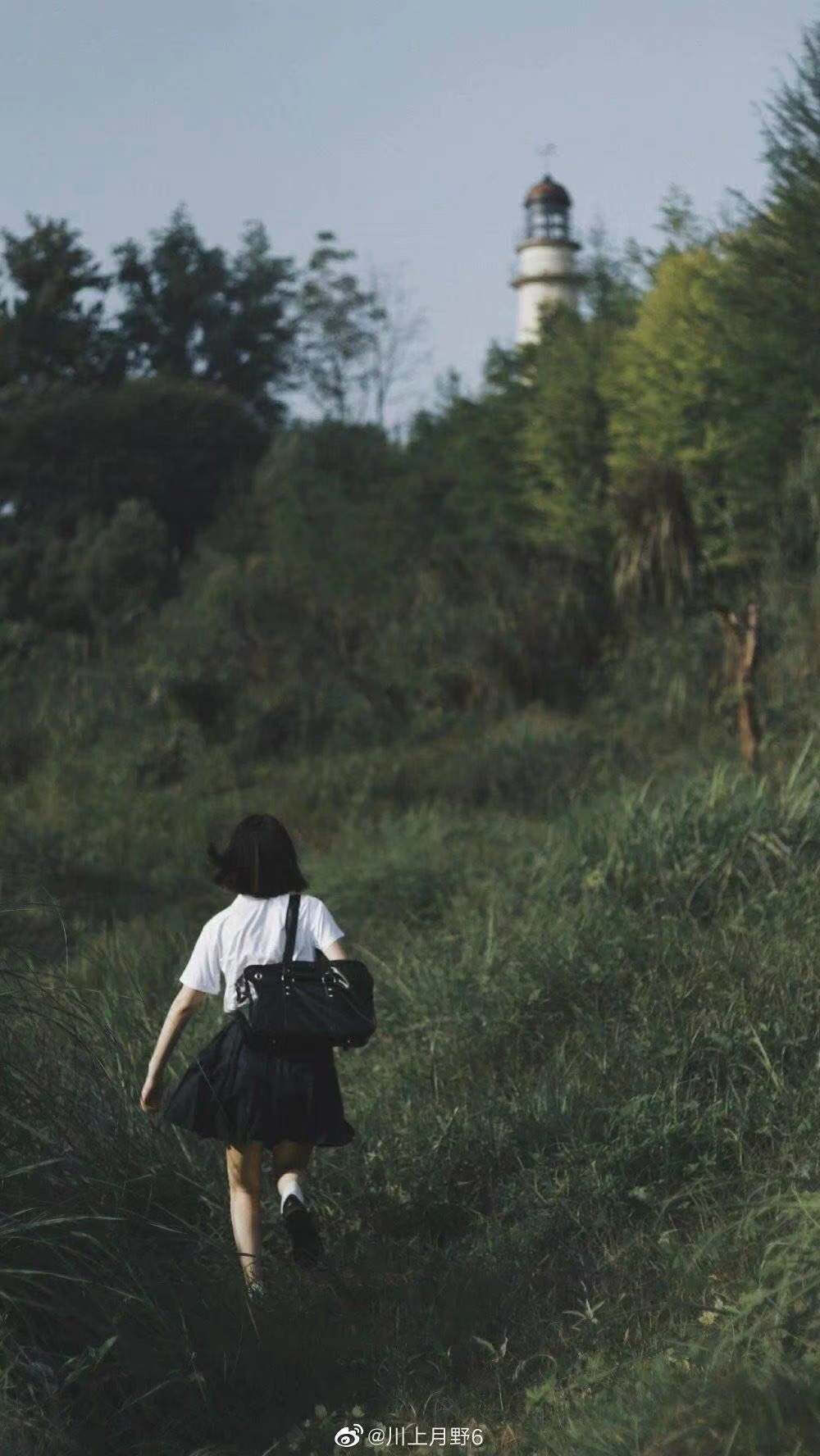 清新