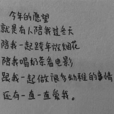 好运藏在努力里
今日份朋友圈高级干净简约小众背景图/ins潮图
源自各处 侵权致歉.