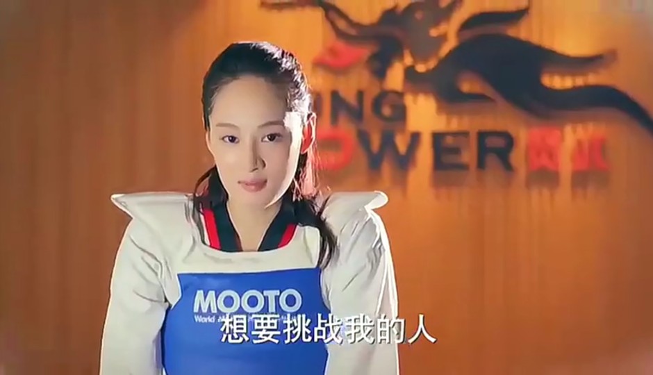 方婷宜