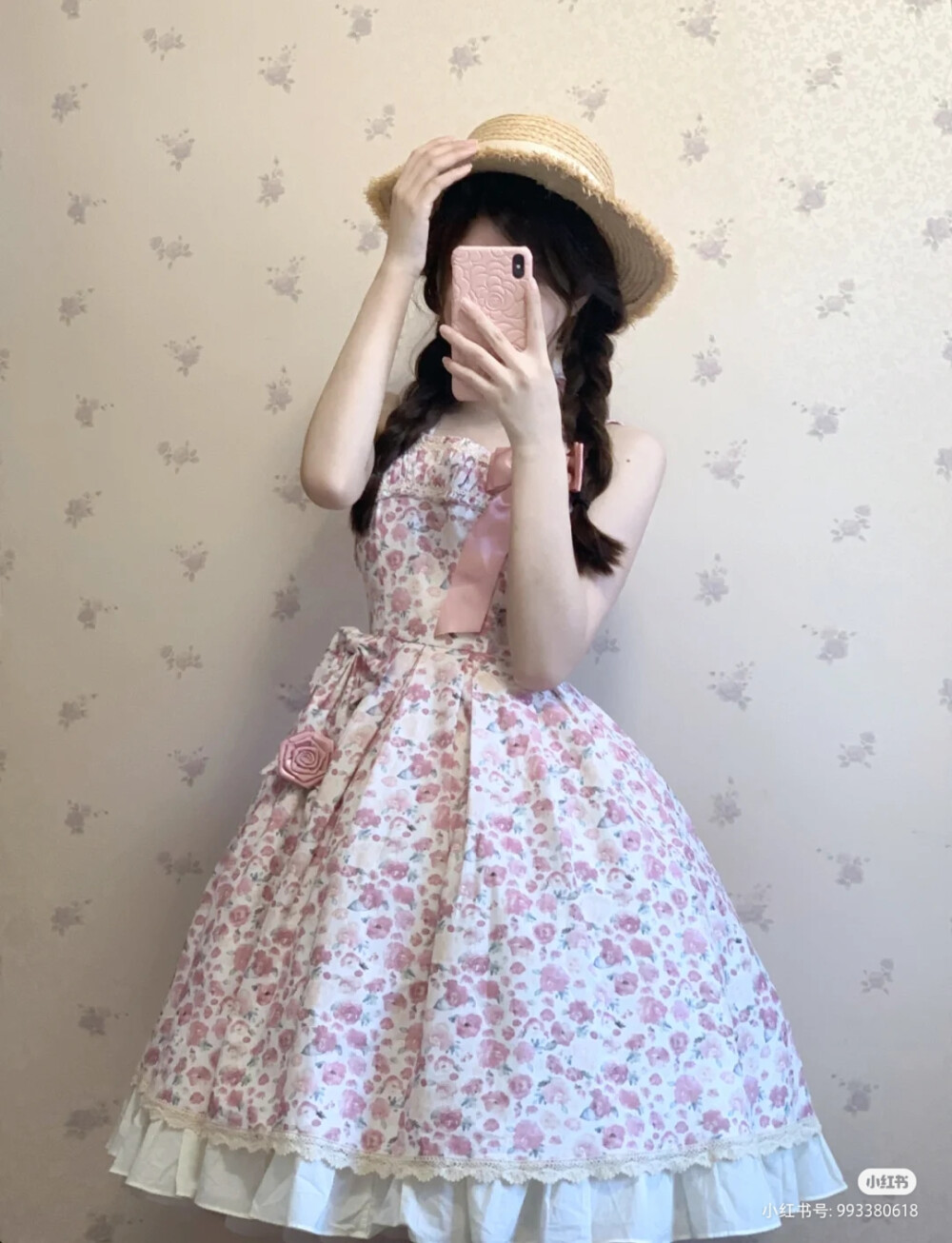 我们尘封冰山之海 蒙阿尔忒弥斯无神之瞳 济世之诗也罢 你我持爱行凶