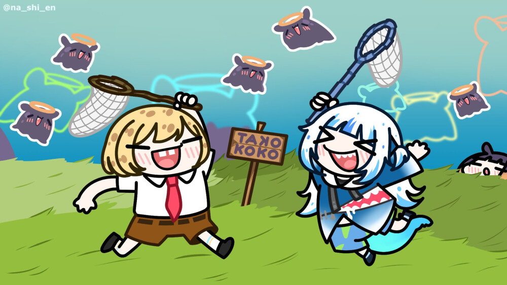 鲨鱼 #hololive #hololive en #gwar gura #amelia watson #二次元