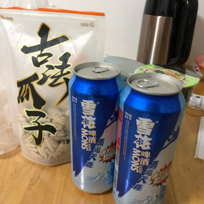 就要喝酒 没钱也喝 没人陪也喝