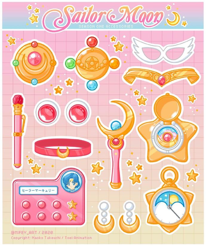 美战 变身器道具