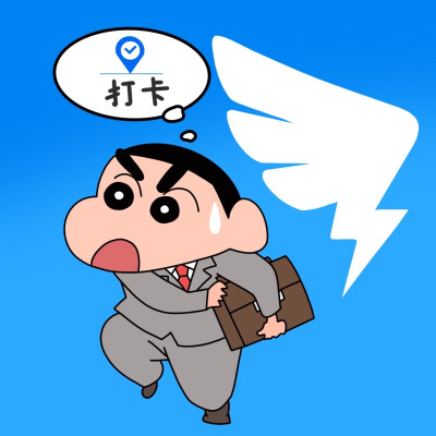 iOS图标 一颗酸苹果收集