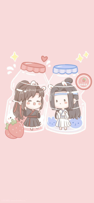 魔道祖师