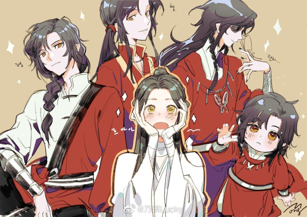 谢怜与三郎