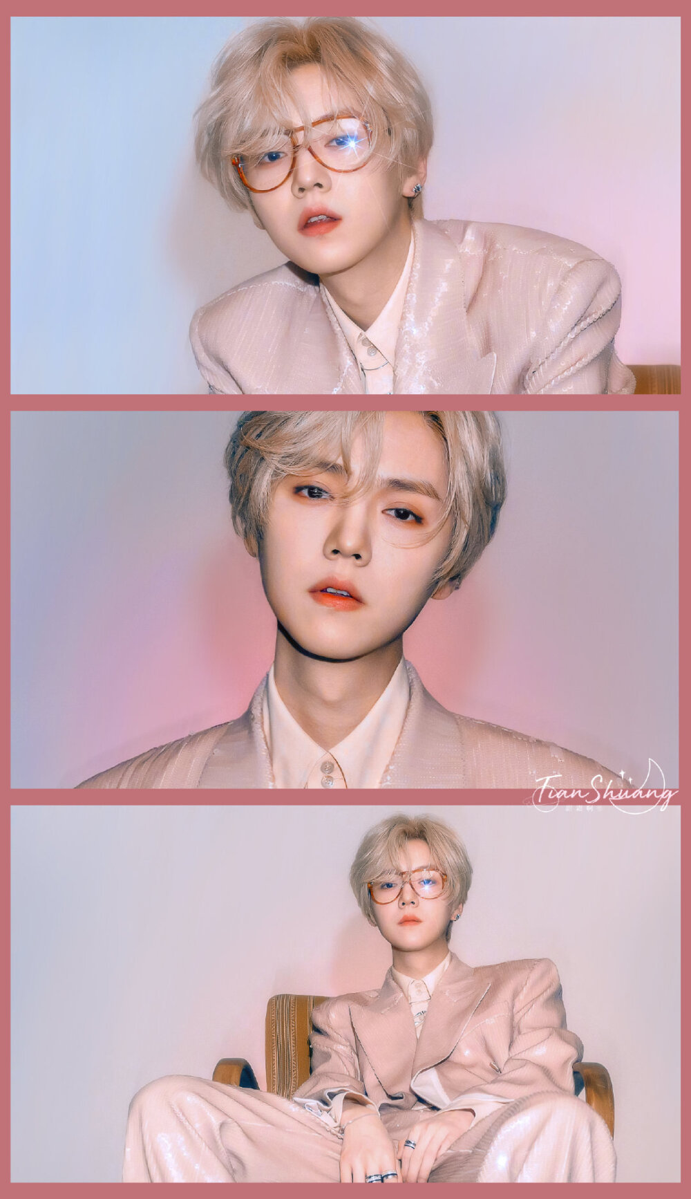 鹿晗