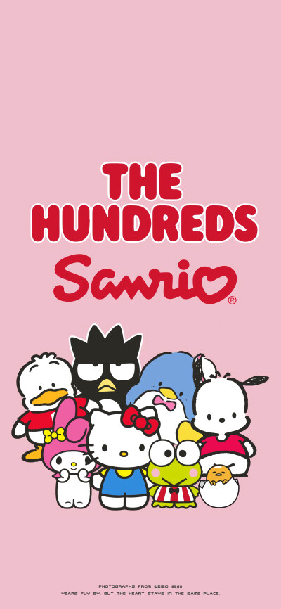 Sanrio