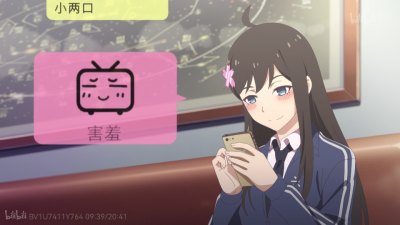 仙王的日常生活
孙蓉