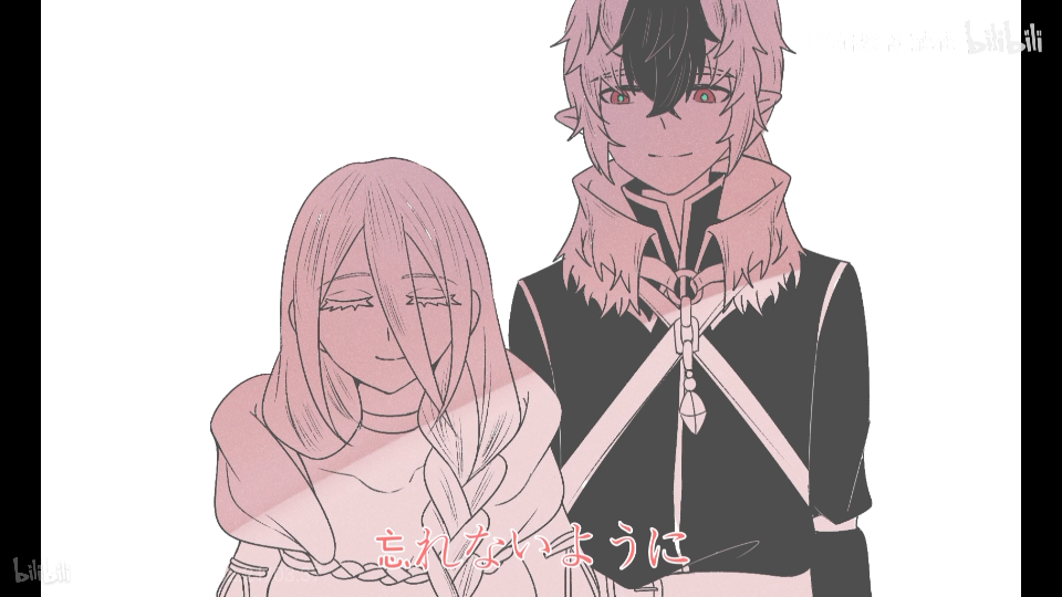 鬼蛛/鬼君×蜘蛛子