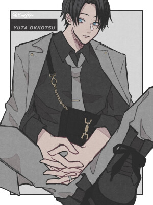 乙骨忧太