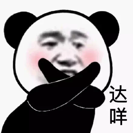 表情包
