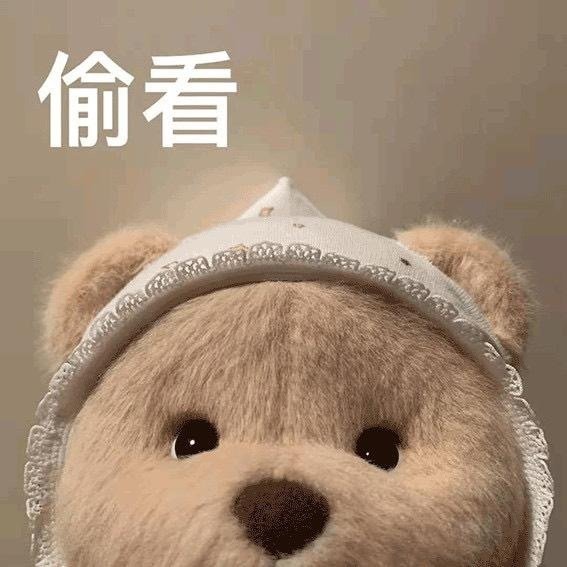 小熊