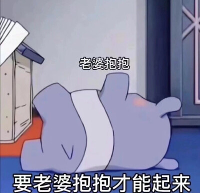 表情包大户