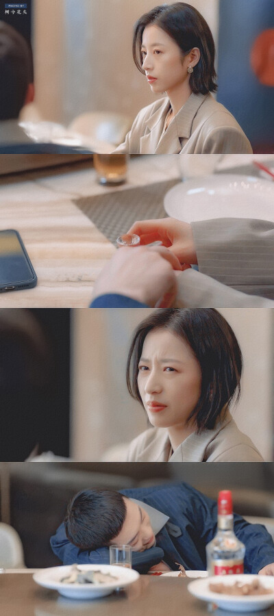 我在他乡挺好的