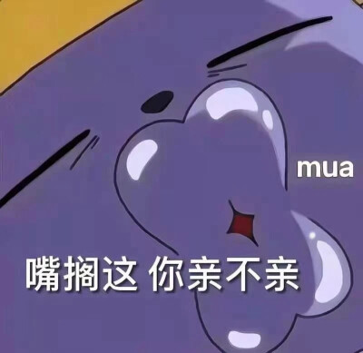 巴库