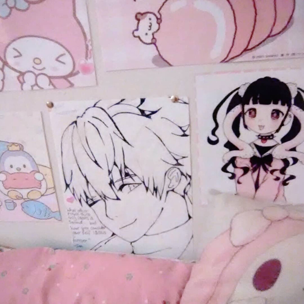 Uwu