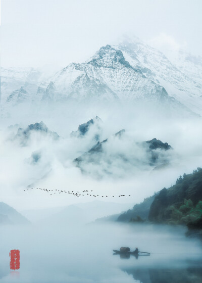 高山云层 犹如仙境