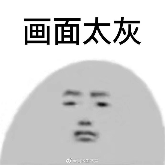 表情包。