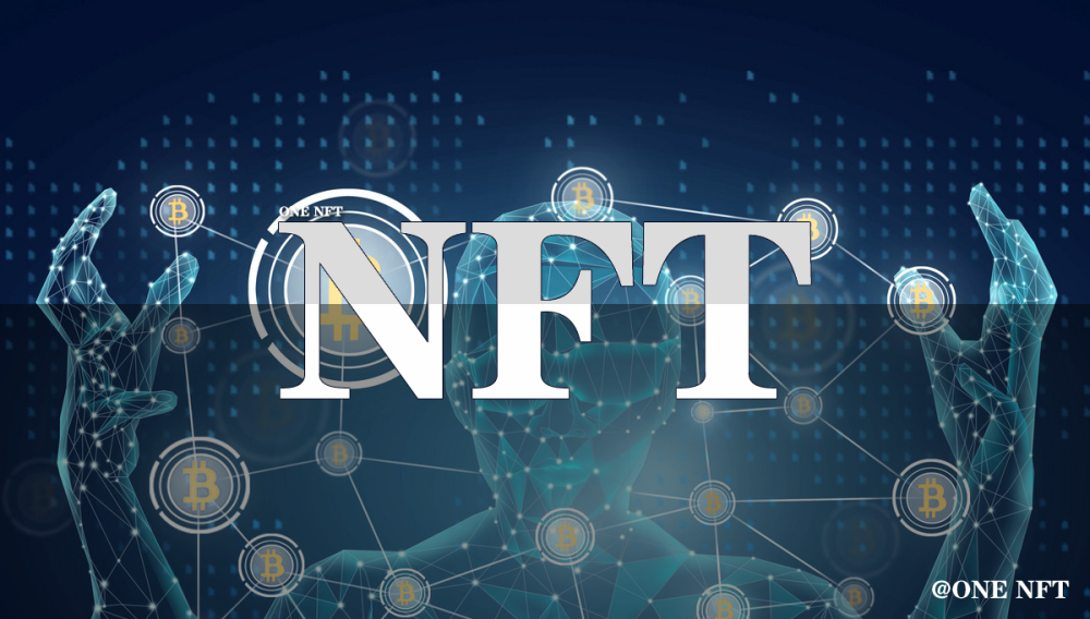 NFT 是什么？NFT（Non-FungibleToken，非同质化数字权益证明），在区块链技术支持下可作为数字艺术品、活动门票等数字商品的链上权利凭证。