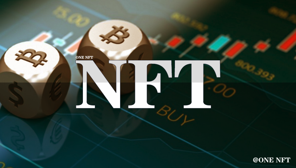 NFT 是什么？NFT（Non-FungibleToken，非同质化数字权益证明），在区块链技术支持下可作为数字艺术品、活动门票等数字商品的链上权利凭证。