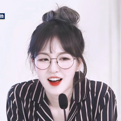 wendy