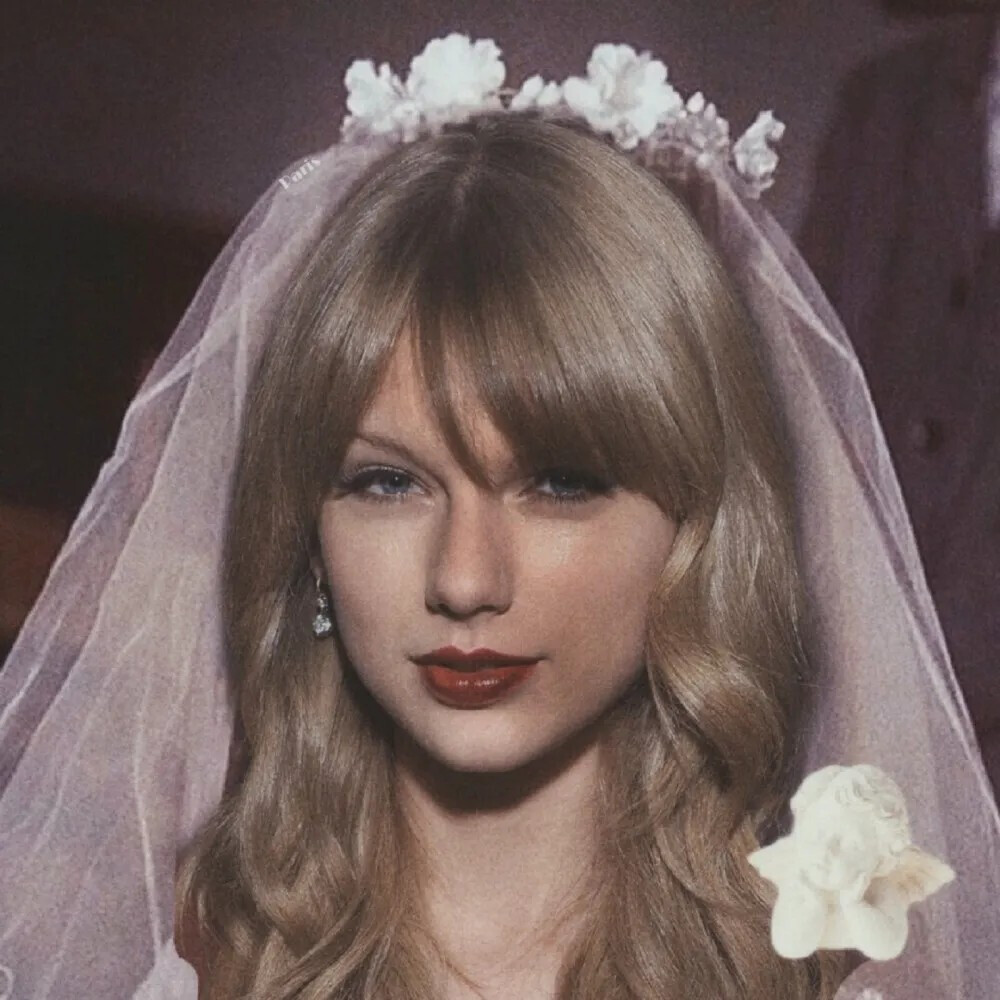 霉霉 泰勒·斯威夫特