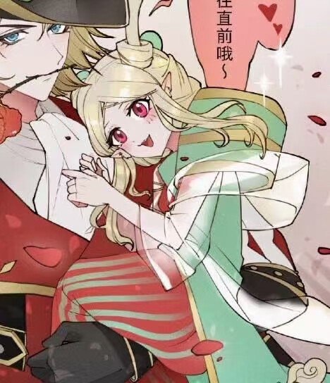马克菠萝瑶