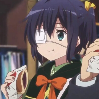 Rikka Yuuta