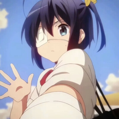 Rikka Yuuta