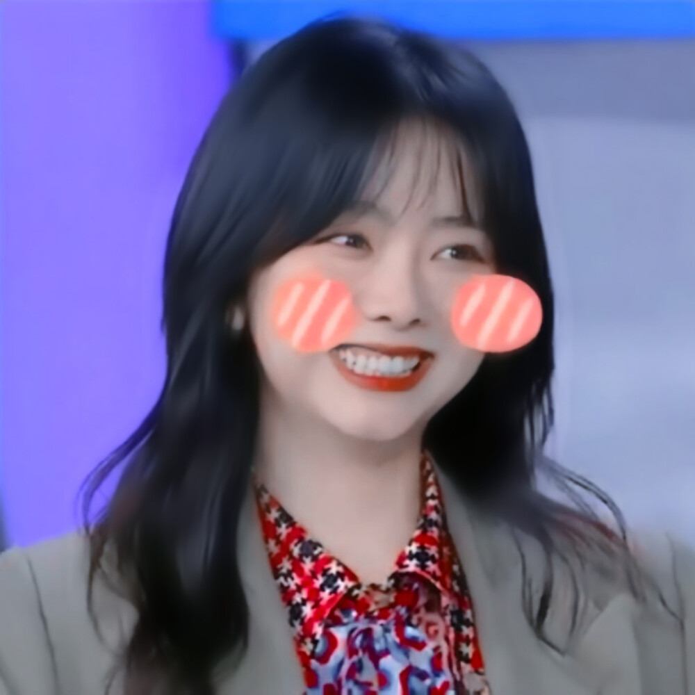 谭松韵
原截沈御恩