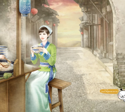 威廉