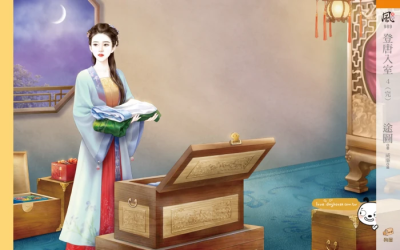 威廉