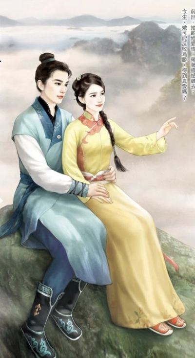 威廉