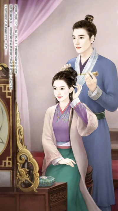 威廉