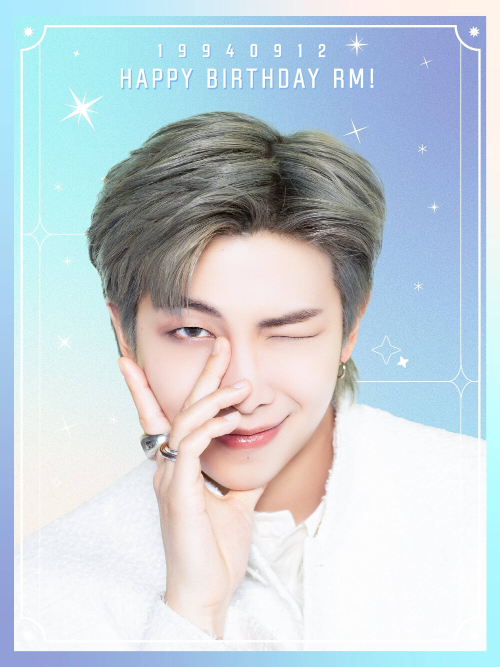 防弹少年团BTS
金南俊【官推更新】
[RM生日粗卡]
0912
HAPPY
BIRTHDAY
RM
在凉爽的天气里跟又大又可爱的南俊尼一起散步吧! #RM #金南俊 # RMi #Sexyguy金Jonathan # 南俊_生日任务
图中文字翻译：
To.ARMY
今天是南俊's day.天也变得凉快了 去散步/骑自行车看看吧
#南俊_生日任务
21.09.12