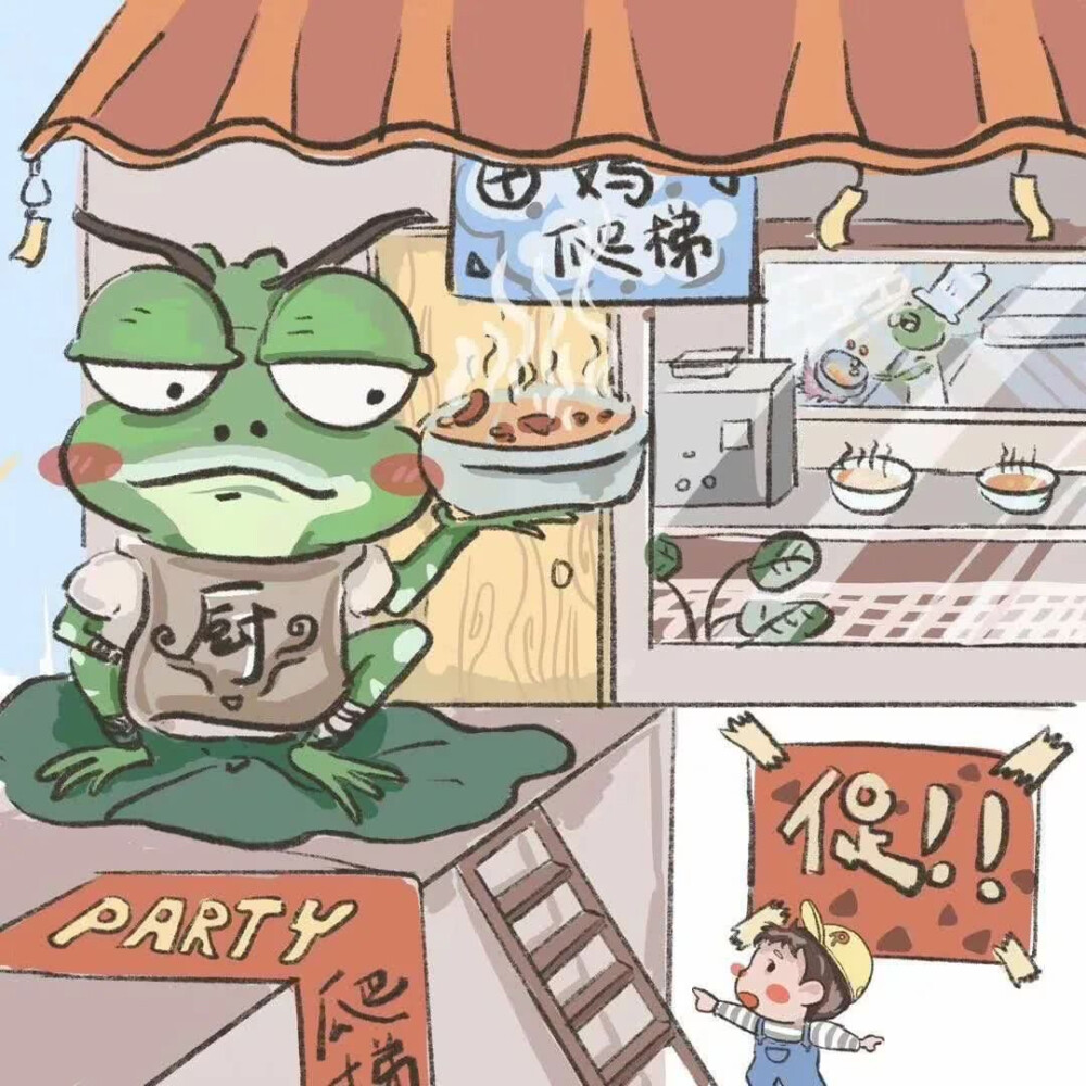 动漫壁纸