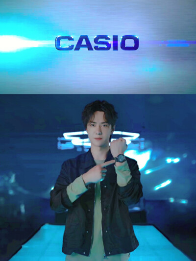 王一博
CASIO卡西欧