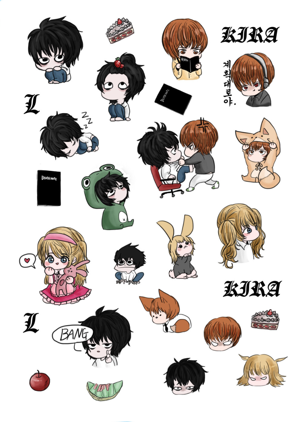 death note
