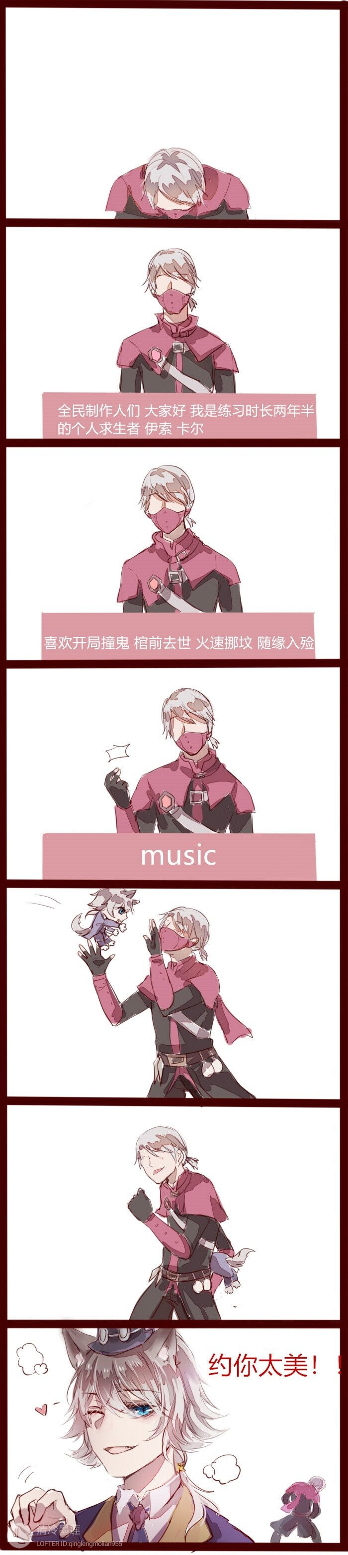 摄殓 - 堆糖，美图壁纸兴趣社区