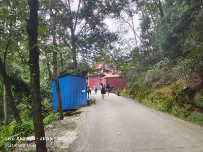 眉山市仁寿县黑龙滩景区留念，飘虹伴月许昌培拍摄，成都市青白江区姚渡镇红瓦店社区，原祥福镇，城厢镇