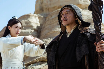 侯晓童 郭伽
魔国志