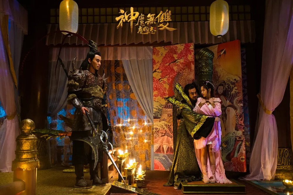 石雪婧 貂蝉
魔国志