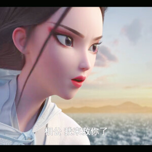 青蛇劫起×水漫金山寺 - 高清图片,堆糖,美图壁纸兴趣社区