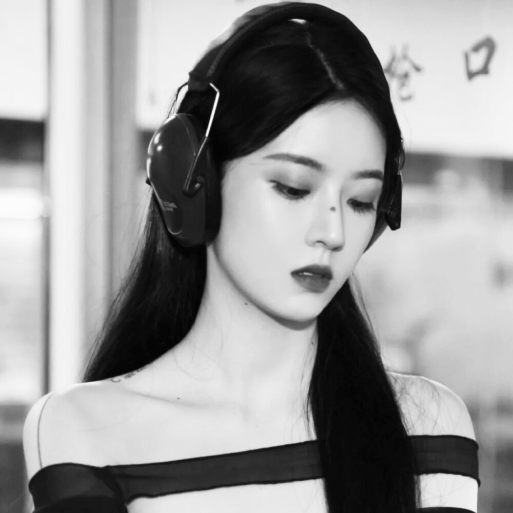 二传注明 星暗了