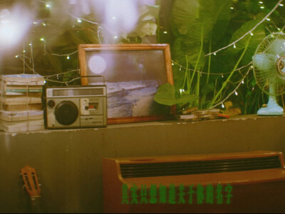 《我不记得名字是世界瞒着我最大的事情》
杂物 朋友圈背景图