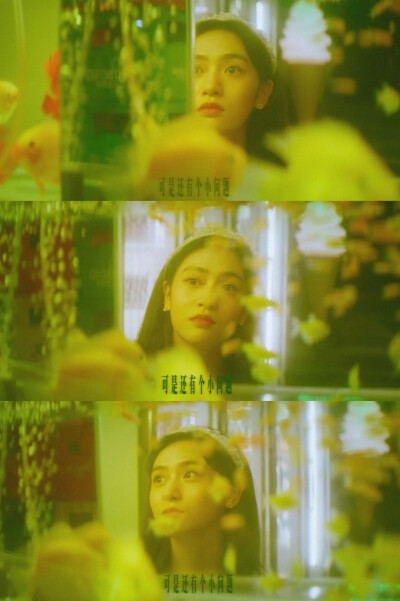 王源 壁纸 《你的名字是世界瞒着我最大的事情》