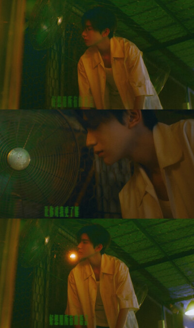 王源 壁纸 《你的名字是世界瞒着我最大的事情》