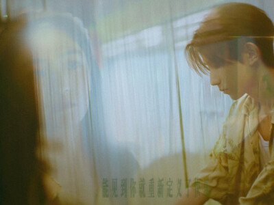 王源 背景图 《你的名字是世界瞒着我最大的事情》